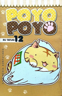 Image of Poyo-Poyo Edisi 12