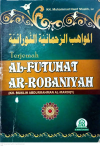 Image of Terjemah : Al Futuhat Ar-Robaniyah